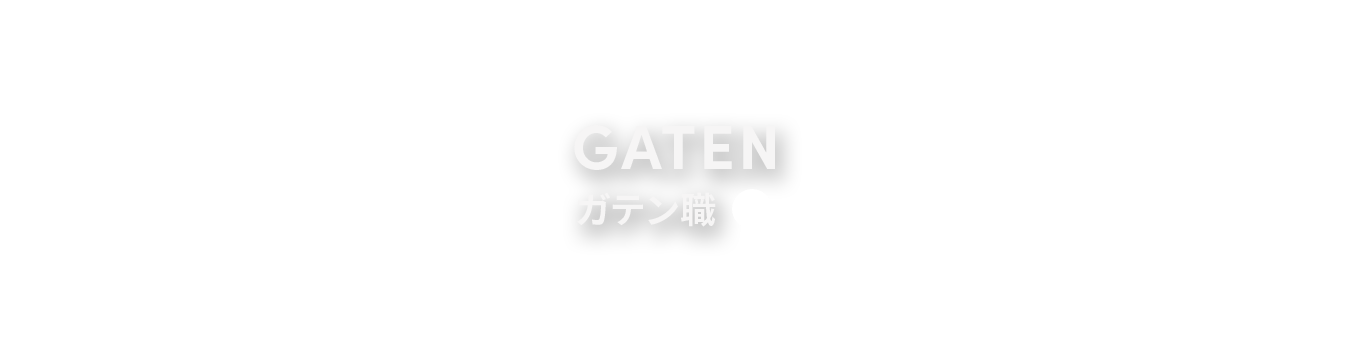 banner_gaten_ttl